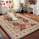 茵花进口新西兰羊毛混纺欧式地毯客厅茶几加厚地毯卧室床边别墅毯