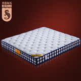正品香港海马床垫 精钢弹簧床垫席梦思特价1.2/1.5/1.8米酒店床垫