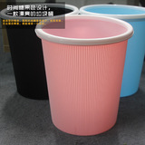 时尚垃圾桶 创意炫彩办公家用客厅厨房卫生桶加厚无盖塑料桶