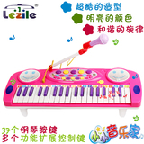 益智早教音乐玩具 乐子乐儿童电子琴37钢琴按键372