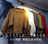 2015秋冬新款韩版复古小高领灯笼袖毛衣宽松短款针织衫长袖外套女