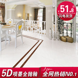 广东佛山瓷砖 客厅 地砖墙砖 大理石白色 全抛釉面砖  超白B8100