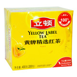 立顿红茶黄牌精选红茶200袋/盒400g袋泡茶餐饮奶茶店专用茶包包邮