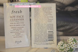 美国代购 fresh大豆洁面啫喱 洗面奶 4ML 小样 片装 孕妇可用