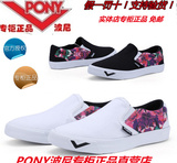 专柜正品PONY波尼女子夏季经典低帮黑白色透气硫化帆布鞋62W1NS02