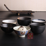 西式陶瓷碗家用米饭碗小碗居家小汤碗韩式瓷碗樱花碗黑色独特创意