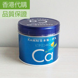 日本梨之钙肝油丸KAWAI卡哇伊钙丸含维生素AD钙片凤梨味钙糖180粒