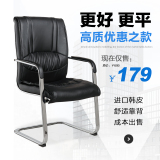 办公室电脑椅会议办公椅弓形会客椅老板椅固定扶手电竞椅特价转椅