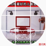 儿童篮球架家用室内休闲壁挂式可升降移动篮球框投篮架板玩具礼物