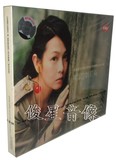 【正版】刘若英:听说(CD)步升发行 2004年专辑