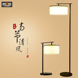 新中式落地灯装饰床头灯阅读灯现代简约创意艺术布艺仿古铁艺台灯