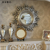 高档欧式镜装饰镜 太阳镜 玄关镜子圆镜浴室镜子壁挂镜田园梳妆镜