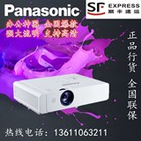 Panasonic 松下投影机 PT-BX40NT投影仪低价促销、全国联保