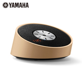 Yamaha/雅马哈 TSX-B15YH有源蓝牙无线床头卧室音响音箱