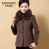2015冬季新款中老年羊绒大衣女短款中年妈妈装毛呢外套呢子韩版