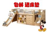儿童滑梯床实木半高床松木床带护栏床梯柜床多功能带书柜组合床