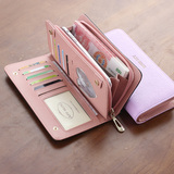 女士钱包女 长款 日韩版大容量多卡位拉链女式钱夹皮夹手包大钞夹