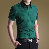 罗蒙衬衫夏季男士短袖衬衫韩版修身型潮流立领大码免烫丝光棉衬衫