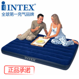 INTEX气垫床单人双人家用充气床垫 午休床加厚折叠户外帐篷冲气床