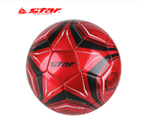 2015新款 正品包邮STAR世达足球机缝五号SB8605c专业比赛用球