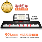 电钢琴P115多功能88键重锤数码智能电子钢琴
