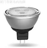 欧司朗LED大灯杯GU5.3MR16 2.8W反射型LED灯24度12V天花灯泡OSRAM