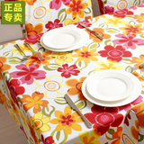 棉麻桌布布艺田园餐桌布台布方桌长方形正方形小亚麻清新客厅茶几