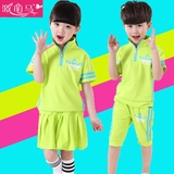 幼儿园园服夏装小学生班服运动校服套装男女童夏季16新款韩版童装