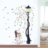 欧式路灯墙贴贴画浪漫温馨大树落叶女孩小猫儿童房幼儿园装饰贴纸