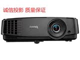 BenQ明基MS521投影仪 3D家用高清1080P投影机MS513升级款包邮