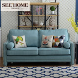 美式乡村沙发思家园客厅美式沙发整装布艺沙发欧式小户型沙发组合