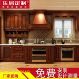 杭州红橡实木整体橱柜定制美式欧式橱柜订做厨柜厨房装修定做中式