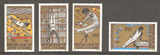 第22届奥运会-男子体操 科特迪瓦1980年4全 全品 IV C66-9