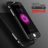 iphone6plus手机壳6sp苹果6s奢华4.7寸潮男女pg6p创意5.5防摔sjk