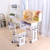 儿童学习桌椅可升降小学生书桌儿童办公桌实木学习桌组装套装组合