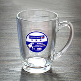 乐美雅钢化透明玻璃杯耐热茶杯微波炉办公室带把牛奶杯子家用水杯