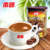 【南国-炭烧咖啡450g】海南特产 香浓罐装速溶冲饮三合一咖啡粉
