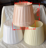 灯具壁灯书房台灯罩 8.5寸(22cm)纯色拉布料酒店工程客房床头灯罩