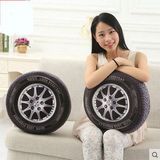个性创意3D汽车轮胎抱枕坐垫居家沙发床头靠垫车载抱枕一对包邮