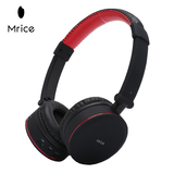 mrice/米粒 880蓝牙耳机头戴式 有线HiFi重低音耳机 无线耳机耳麦