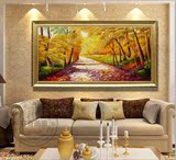 欧式客厅装饰画沙发背景墙壁画玄关走廊过道有框油画手绘黄金大道