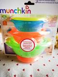 美国Munchkin麦肯奇麦肯齐吸盘碗 婴儿宝宝儿童带盖吸盘碗 餐具