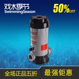 游泳池投药器自动加药器 AQUA CL-100/200/220投药泵水处理设备