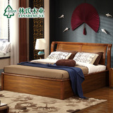 林氏木业中式卧室成套家具1.8米双人床气动储物高箱床组合LS8004#