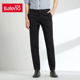 Baleno/班尼路男装 商务休闲纯色长裤薄 韩版时尚青年男裤子夏装