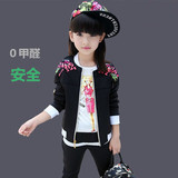女童运动套装2016春秋新款5-12岁女孩韩版棒球服中大童运动两件套