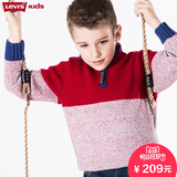Levi's李维斯秋冬季童装男童拼接探戈红套头长袖毛衣77324-0037