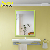 简约现代长方形浴室镜有框镜子墙壁挂洗手盆前镜洗漱镜化妆梳妆镜