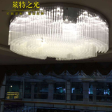 会议室水晶灯圆形 商铺铺装饰梅花管吸顶灯花型酒店工程水晶灯具