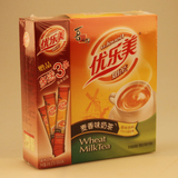 喜之郎优乐美麦香味奶茶190g盒装加送3条共247克速溶袋装奶茶冲饮